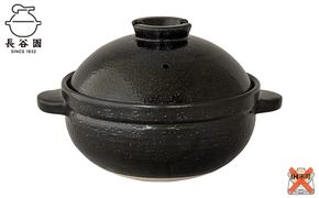 墨：伊賀焼 炊飯 土鍋 かまどさんプレミアム 二合炊き 墨 グッドデザイン賞受賞「公式限定」 242161_AN052VC01