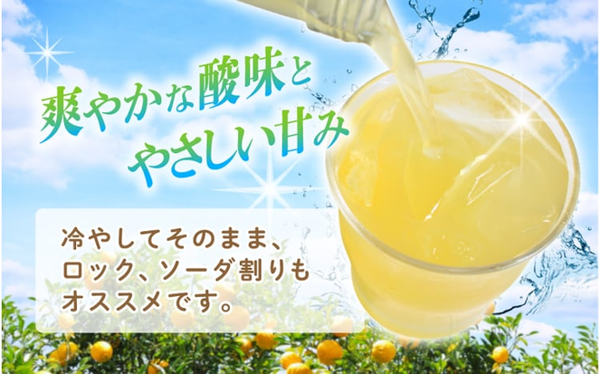 【岡山の酒】 御前酒 ゆず酒 1800ml / 辻本店 真庭 日本酒ベース 国産 ゆず 柚子 果実酒 リキュール 真庭市 ギフト 手土産 おしゃれ GOZENSHU9 【thtn016-02】