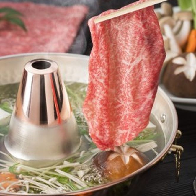井上牧場 朝倉和牛　肩ロースすきしゃぶ用　600g ※配送不可：離島 九州産 国産牛 牛肉 冷凍 送料無料 お肉 