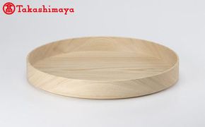 〈畑漆器店〉BORDER TRAY B natural トレイ1枚【高島屋選定品】 おぼん トレー F6P-3248