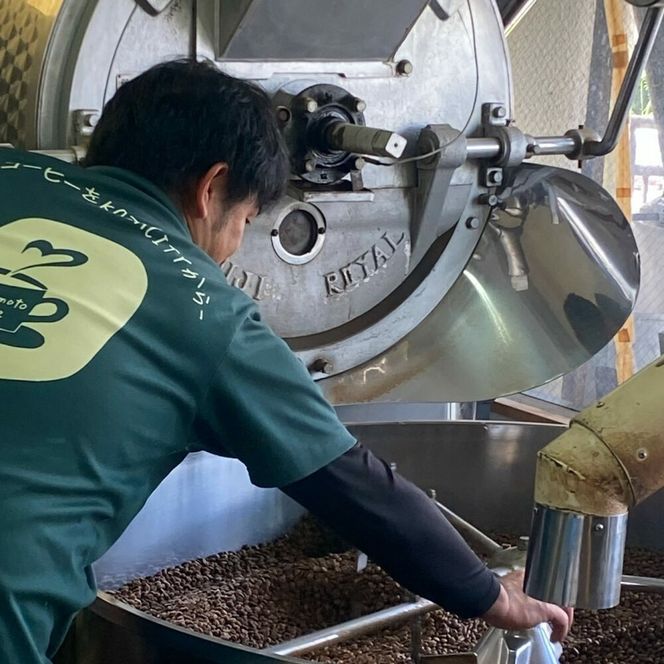 沖縄市キャラクターコーヒー100g×4種セット (粉) 珈琲 コーヒー コーヒー豆 ドリップ ギフト 沖縄市 / ヨシモトコーヒー[BCDN001-02]