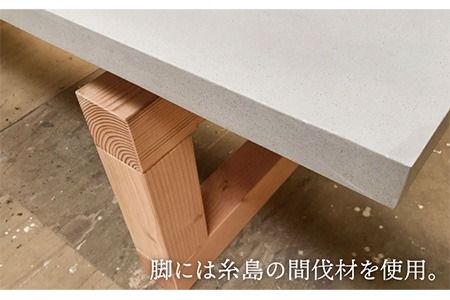 mihataya Original Dining table [ 1800mm サイズ ] 《糸島》 【贈り物家具 みはたや】 [ADD010] オリジナル インテリア ダイニングテーブル 木工 作家