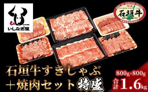yꌧΊ_szΊ_800g{ē800gZbgiȂjy I   јa a  zAB-7