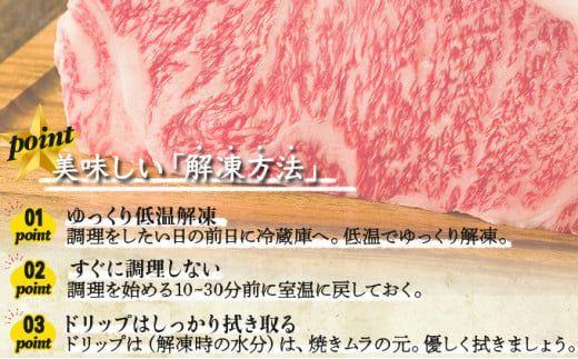 佐賀牛しゃぶしゃぶ･すき焼きｾｯﾄ(年12回) K-18