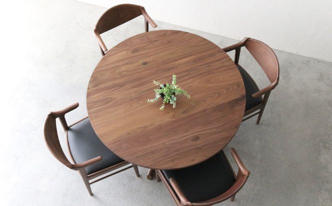 ダイニングテーブル 丸 ウォールナット材 4人用 110cm 丸テーブル 木製 無垢 秋山木工 秋山木工株式会社 家具 インテリア 静岡県 藤枝市