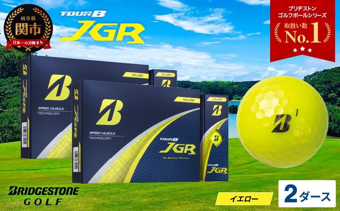 y򕌌֎szy2025NfzSt{[ TOUR B JGR CG[ 2_[X ` uaXg TOUR B JGR CG[ 2_[X uaXgX|[c uaXg cA[B cA[r[ B}[N F 24`