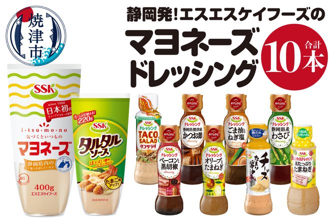 �y�É����ĒÎs�za10-756�@�É����I�G�X�G�X�P�C�t�[�Y�̃}���l�[�Y���h���b�V���O�Z�b�g