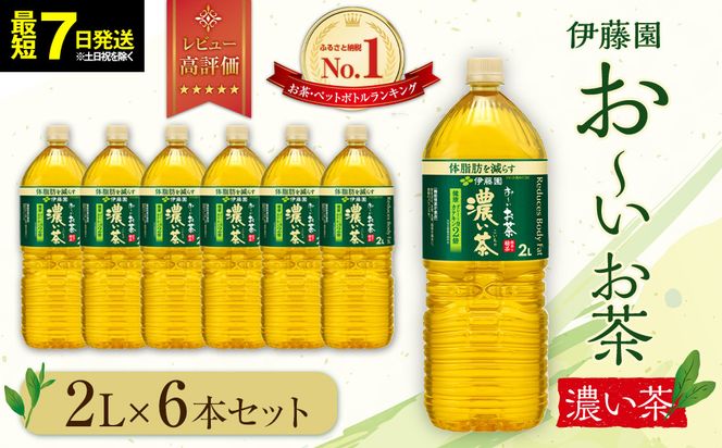 �y�É�����O��s�z�y�ŒZ�V���ȓ������z���`������ �Z����2L×6�{�Z�b�g�m���[������ �y�b�g�{�g�� 2���b�g�� �P�[�X �� �ɓ��� �É��n 222232_AT005