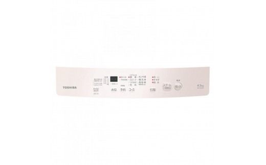 東芝 洗濯機 AW-45GA4(W)【標準設置費込み】 容量4.5kg ピュアホワイト 幅555mm 部屋干しモード搭載 Wシャワー洗浄 スピードコース カセット式 糸くずフィルター お手入れ 簡単 全自動洗濯機 家電 おすすめ 人気 TOSHIBA 神奈川県 川崎市