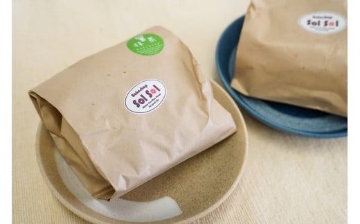 グルテンフリー 米粉クリームパン 6個 抹茶味 H083-027