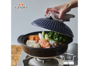 【萬古焼（ばんこやき）】土鍋7号【瑠璃】二人用 おしゃれ ご飯 カップル 二人 夫婦【直火・レンジ・炊飯】（7号1.1L炊飯計量カップ不要）菊花 銀峯 GINPO 鍋