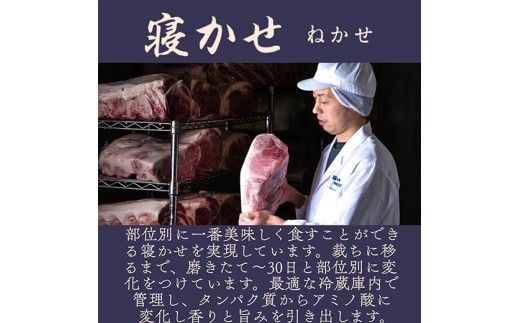 【カネ吉山本】近江肉師華盛焼肉3種300g【Y204W】