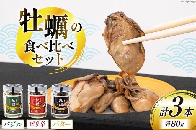 y{錧Csz{錧Y y Hה ŎOy 3{ Zbg [݂ {錧 Cs 20564819]  JL lߍ킹 y  ܂ ȒP y Ⓚ