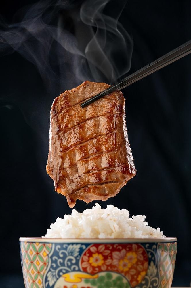 牛たん 塩仕込み 100g×2袋（約2人前）【牛タン 肉 お肉 にく 食品  ギフト】 041009_AL005