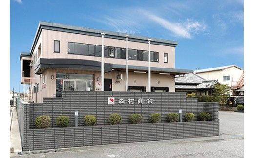 【森村商会】特選近江牛ロースすきやき600g【冷凍】【L016W】 ( 近江牛 ブランド和牛 牛肉 ロース スライス 近江牛 A4 A5 やきしゃぶ すきやき すき焼き 国産 黒毛和牛 冷凍 人気 鍋 滋賀県 近江八幡市 和牛 牛肉 すき焼き 霜降り ギフト 贈答 神戸牛 松阪牛 に並ぶ 日本三大和牛 近江牛 ふるさと納税 ) 