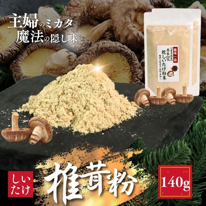 y茧Dnsz 2 140g ő30 cc M  ő  ő pE_[ _CGbg N y 邾 r^~ S Dns [kin004]