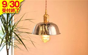 015B160 【9/30受付終了】oh!!好みyaki ／ オーコノミヤキ（電球別途）