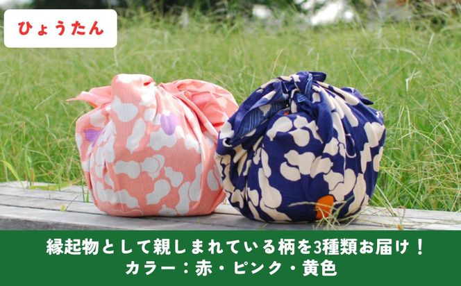 【馬場染工場】風呂敷 3種セット(ひょうたん)｜京都 日常使い おしゃれ風呂敷［ 老舗の染工場 合掌造り 型染め ふろしき 人気 おすすめ ギフト プレゼント お取り寄せ 通販 送料無料 ふるさと納税 ］ 261009_B-YC01