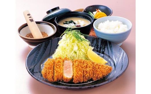 12E1小山茶寮　食事券6,000円分