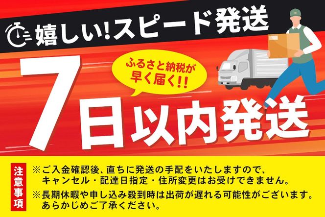 【スピード発送】佐賀牛 希少部位 焼肉3点盛り合わせ【赤身系さっぱり】 600g （200gx3種） A5 A4【希少 国産和牛 牛肉 肉 牛 焼肉】(H085141)