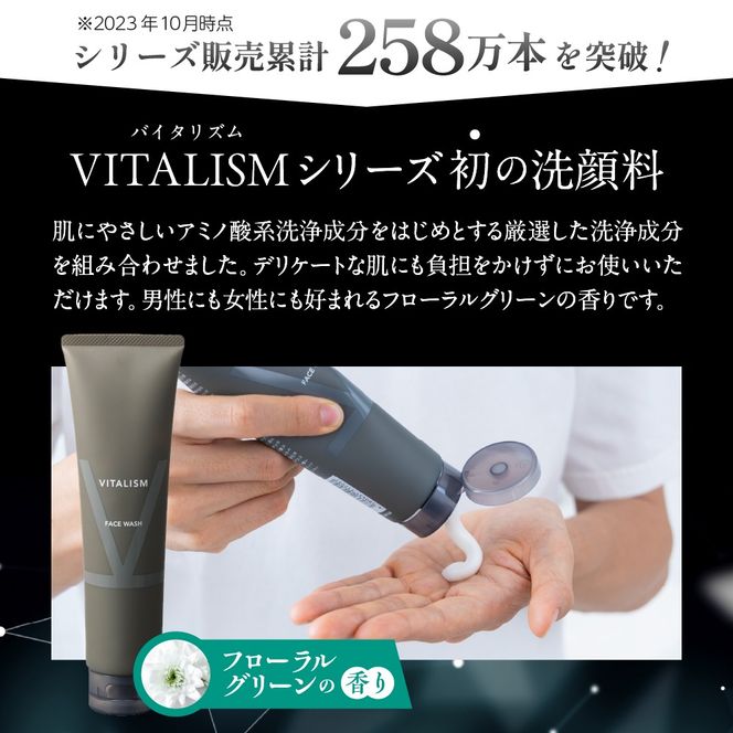 yQnczoC^Y tFCXEHbV 150g×1{@Qn c A~m_n򐬕 }XNr Ђ蕉 ԕ ɂ₳痿 R[Q qA_ e t[O[