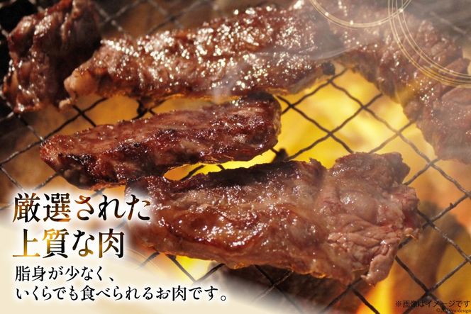 カルビ 焼肉 上カルビ 200g 6パック 計1.2kg [焼肉銀座園 北海道 砂川市 12260730-c] 冷凍 焼き肉 牛 牛肉 肉 小分け やきにく