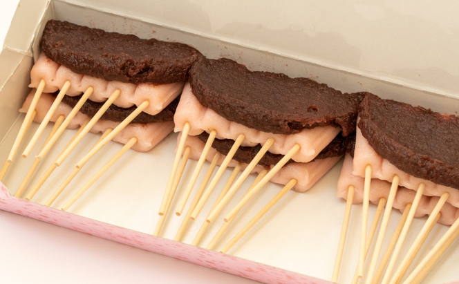 引換券 法多山名物だんご限定商品 桜だんご【引換日時:2026年4月5日(日)13時～16時】 だんご チケット 袋井市