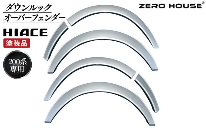 y{򍲖sz099H3053 yXs[hznCG[X _EbN I[o[tF_[ hi 1E7 Vo[}CJ^bN