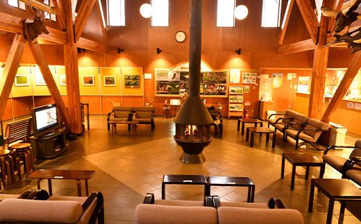 【思いやり型返礼品】釧路湿原を未来へつなぐ自然保護活動支援 感謝状 のみ贈呈 ＜１口 10,000円 より＞| 細岡展望台からエゾフクロウを見守る 北海道 釧路町 釧路超 特産品 121-9998-002