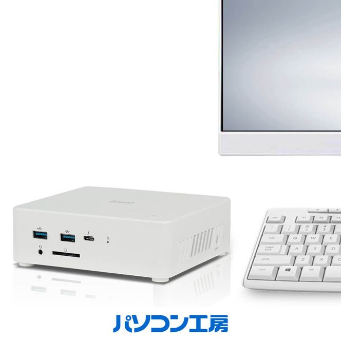 パソコン工房 4年間物損保証 小型デスクトップPC Core i5/SSD/No.356 322032_EE085