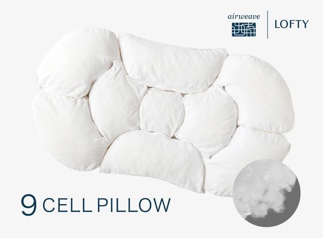 （エアウィーヴグループ枕専門ブランド）ロフテー 「9セルピロー クッションファイバー×エアファイバー（枕カバー付き）」