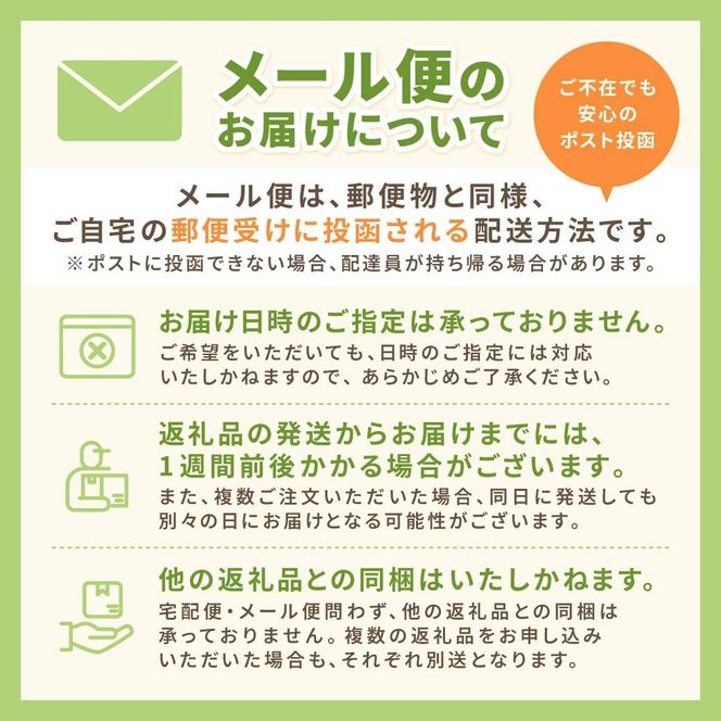 a795 国産！わくわく園さつま桑青汁・計200g(100g×2袋)【わくわく園】桑の葉 青汁 桑 青汁 粉末青汁 スティックタイプ 国産 高級品種 センシン