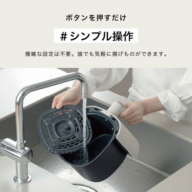過熱水蒸気エア フライヤー FV-M30A-Ｃ アイボリー 電気フライヤー 家庭用 スチーム ヘルシー 揚げ物 揚げる 焼く 蒸す 温め直し 冷凍食品 デザート コンパクト アイリスオーヤマ