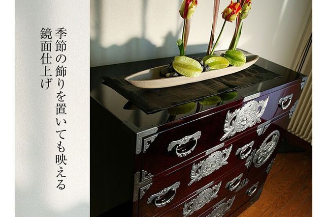 仙台箪笥 用箪笥 木地呂漆塗り (申込書返送後、3ヶ月～8ヶ月程度でお届け) [仙台箪笥 タンス たんす 小型 高級 工芸品 伝統]|06_kyk-430101