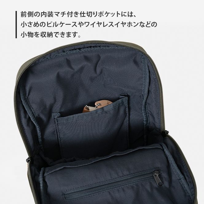Stroll クロスボディバッグ_No.8860477(09ダークグレー) ボディバッグ 日本製 かばん カバン 北海道 赤平市