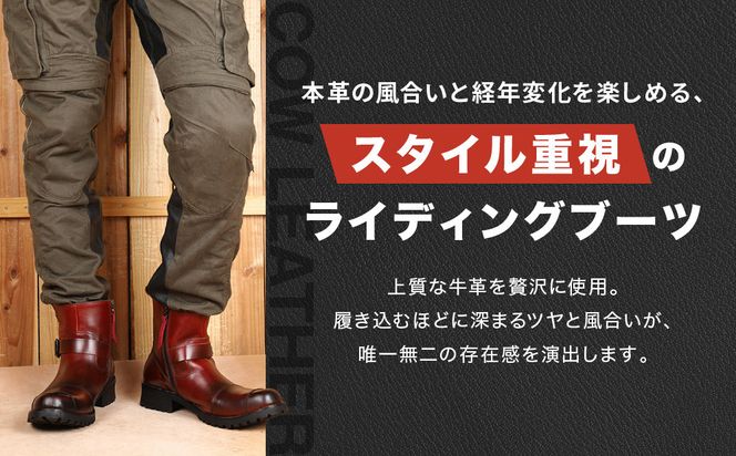 デグナー】シフトガード付レザーZIPエンジニアブーツ[HS-B9