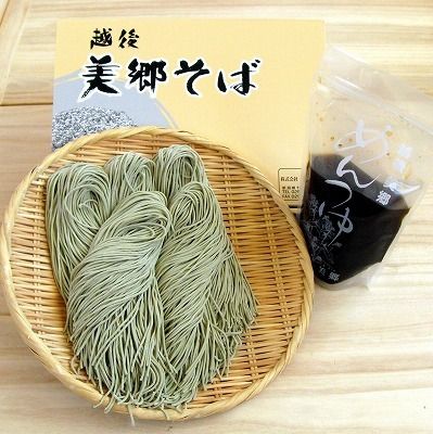 【生そば】越後美郷そば（つゆ付） 麺類 蕎麦 へぎそば めんつゆ そばつゆ 