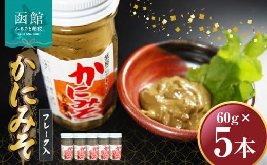 ykCَszuَRYv@ɂ݂t[N×5{_HD061-017