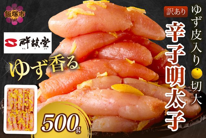 yђˎszyA-822zy󂠂zhqq䂸ؑ 500g