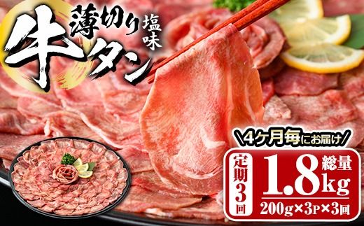 y啪szցES3 (4Ƃ̔)؂  ^ (1.8kg)     ^  t ē  BBQ Ⓚ 啪 syDH318zylNTz