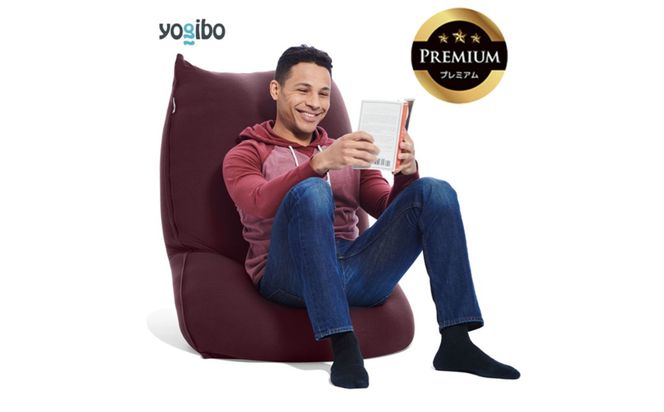 Yogibo Lite Premium（ヨギボー ライト プレミアム）＜ディープパープル＞-[G785-11]