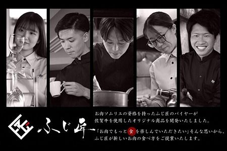 yꌧ_szyIX ӂzꋍ̋܂Ԃy  ꋍ uh   ӂ邳Ɣ[ z(H114102)