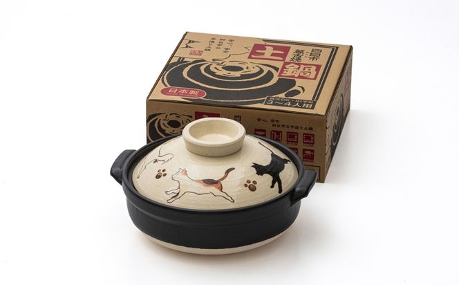 【萬古焼（ばんこやき）】暮らしの美術品 絵付けアーティストの個性が光るHandmade土鍋。絵付けART工房・平尾製陶 土鍋「猫」9号 │手描き 土鍋 ハンドメイド アート デザイン 鍋  家庭用 4人用 4人前 5人前 5人用 家族 冬 煮込み 手芸 工芸 三重県 四日市市