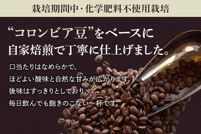 カフェインレス こよみ珈琲ベース（1Lパック × 2本）デカフェ 自家焙煎 リキッド 1リットル 紙パック 4倍 希釈 お湯 水 牛乳 豆乳 オーツミルク 523-2