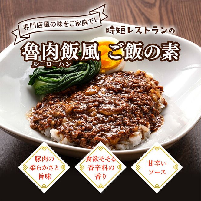 1077.有田食品　レトルト４種の詰め合わせセット1(A1077-1)