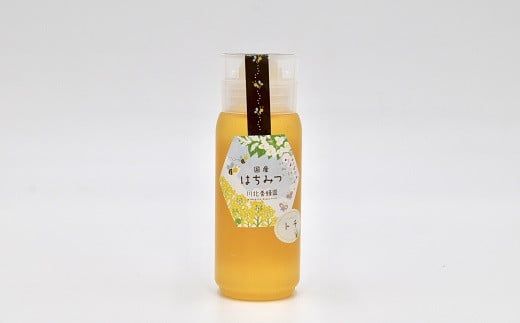 国産はちみつ３本セット  ( はちみつ ハチミツ 蜂蜜 とち アカシア 花々 化粧箱入り ギフト 人気 おすすめ プレゼント お歳暮 ) 【000482】