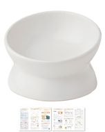 【獣医師が監修】 猫 犬 食器 フードボウル 吐き戻し防止 フードボウル小 ホワイト 【kw0286-0054-6】