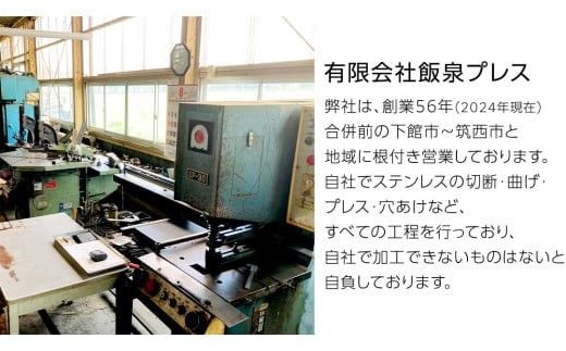 多目的 ステンレス ホルダー ( ぶたバージョン ) 端材 ステンレス ステンレス製 置物 玄関 豚 ぶた カップホルダー 一点モノ 一点もの ハンドメイド 職人 [ED002ci]