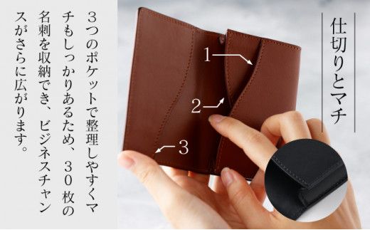 ＜選べる4色＞ 牛革名刺入れ 【名入れ無料】 | 手作り 牛革 名刺入れ 革 名刺入れ レザー カードケース 名刺ケース 本革 ハンドメイド めいしいれ  メンズ レディース ビジネス ギフト 選べる4色