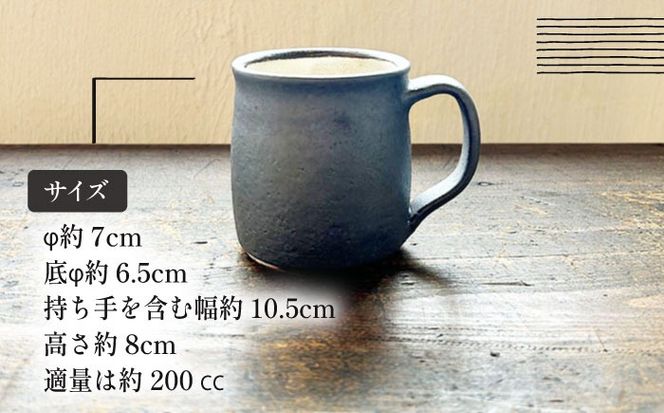 【受注生産】 【アイアンブラックシリーズ】 マグカップペアセット 糸島市 / うつわと手仕事の店 研 / 器 陶器 食器 手作り クラフト[ARD045]